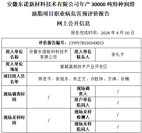 �齫���˹ٷ���վ��ڹٷ���-�齫���˹ٷ���վ��ڱ�׼��