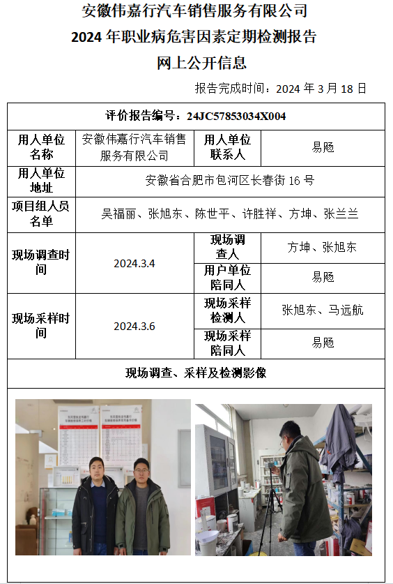 �齫���˹ٷ���վ��ڹٷ���-�齫���˹ٷ���վ��ڱ�׼��