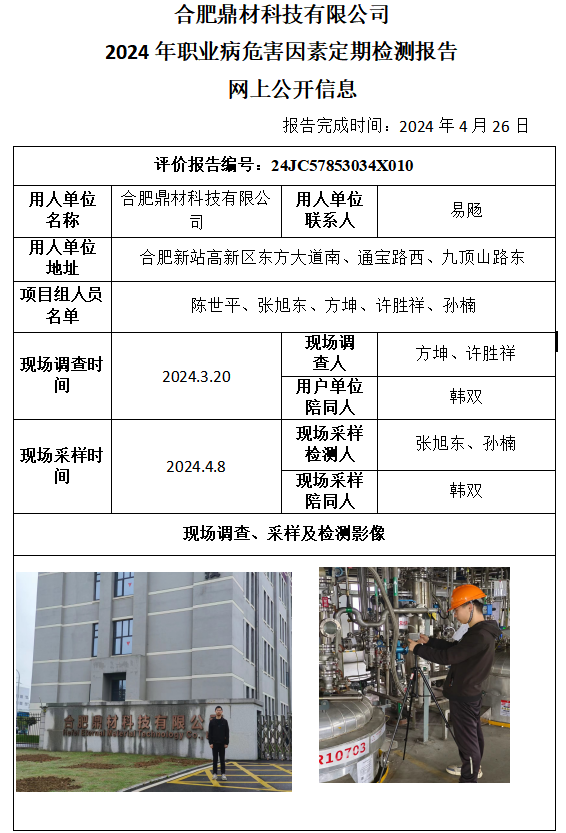 �齫���˹ٷ���վ��ڹٷ���-�齫���˹ٷ���վ��ڱ�׼��