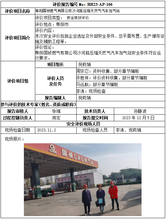 �齫���˹ٷ���վ��ڹٷ���-�齫���˹ٷ���վ��ڱ�׼��