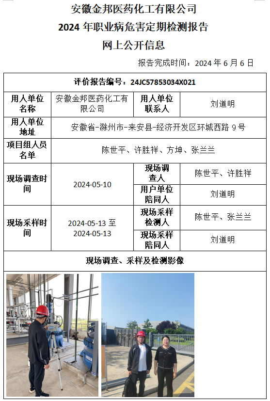 �齫���˹ٷ���վ��ڹٷ���-�齫���˹ٷ���վ��ڱ�׼��