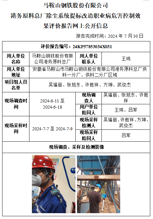 �齫���˹ٷ���վ��ڹٷ���-�齫���˹ٷ���վ��ڱ�׼��