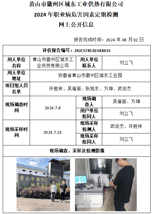 �齫���˹ٷ���վ��ڹٷ���-�齫���˹ٷ���վ��ڱ�׼��