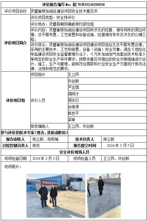 �齫���˹ٷ���վ��ڹٷ���-�齫���˹ٷ���վ��ڱ�׼��