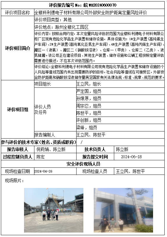 �齫���˹ٷ���վ��ڹٷ���-�齫���˹ٷ���վ��ڱ�׼��