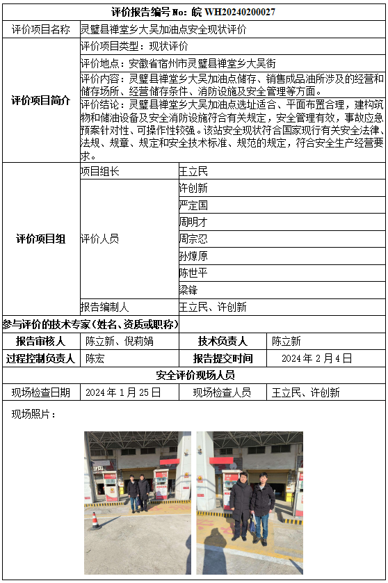 �齫���˹ٷ���վ��ڹٷ���-�齫���˹ٷ���վ��ڱ�׼��