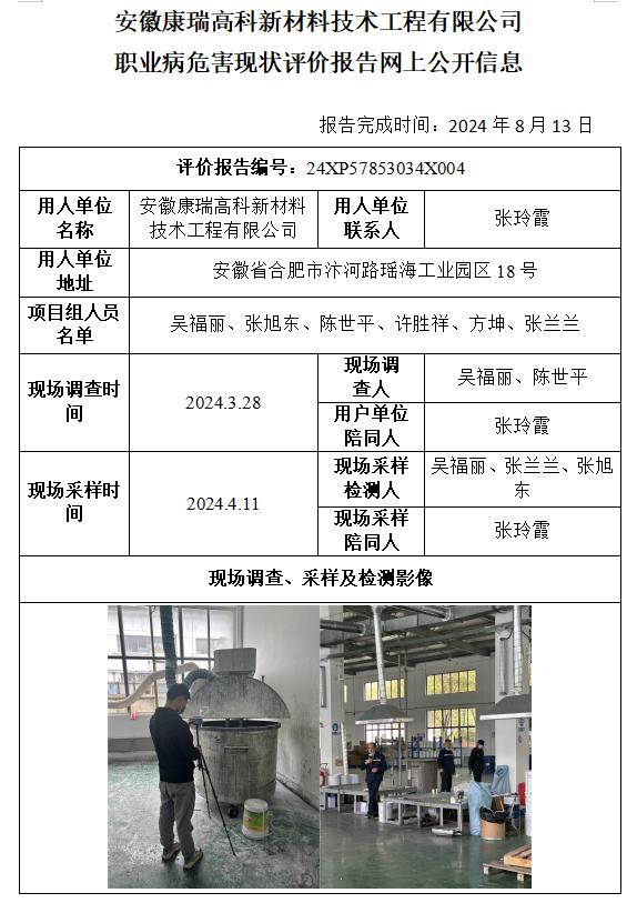 �齫���˹ٷ���վ��ڹٷ���-�齫���˹ٷ���վ��ڱ�׼��