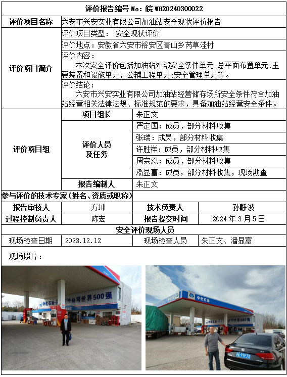 �齫���˹ٷ���վ��ڹٷ���-�齫���˹ٷ���վ��ڱ�׼��