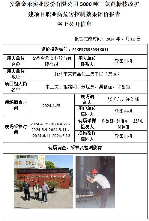 �齫���˹ٷ���վ��ڹٷ���-�齫���˹ٷ���վ��ڱ�׼��