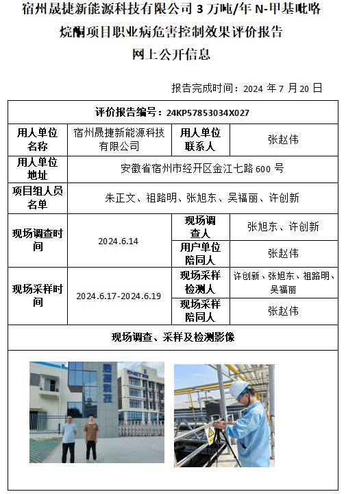 �齫���˹ٷ���վ��ڹٷ���-�齫���˹ٷ���վ��ڱ�׼��