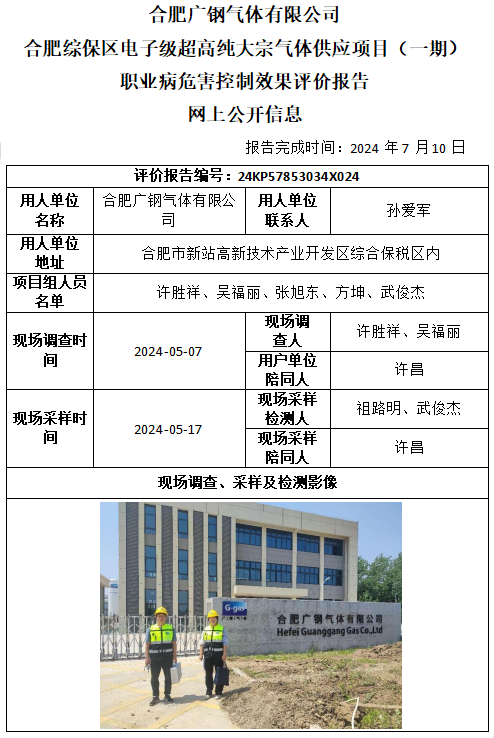 �齫���˹ٷ���վ��ڹٷ���-�齫���˹ٷ���վ��ڱ�׼��