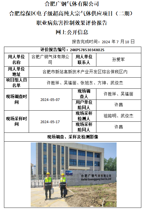 �齫���˹ٷ���վ��ڹٷ���-�齫���˹ٷ���վ��ڱ�׼��