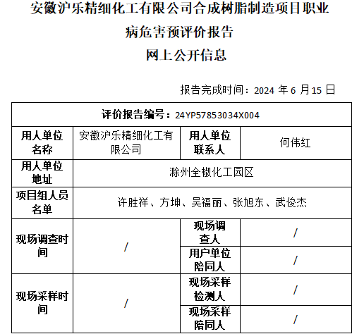 �齫���˹ٷ���վ��ڹٷ���-�齫���˹ٷ���վ��ڱ�׼��