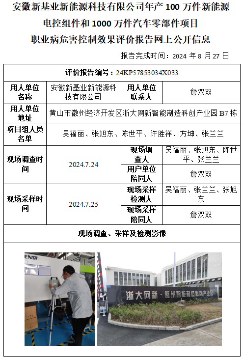 �齫���˹ٷ���վ��ڹٷ���-�齫���˹ٷ���վ��ڱ�׼��