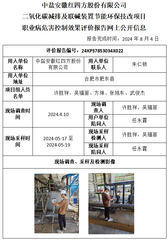 �齫���˹ٷ���վ��ڹٷ���-�齫���˹ٷ���վ��ڱ�׼��