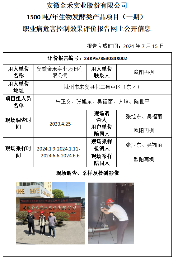 �齫���˹ٷ���վ��ڹٷ���-�齫���˹ٷ���վ��ڱ�׼��