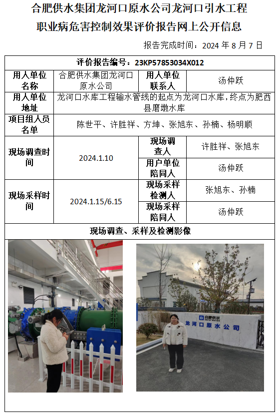 �齫���˹ٷ���վ��ڹٷ���-�齫���˹ٷ���վ��ڱ�׼��