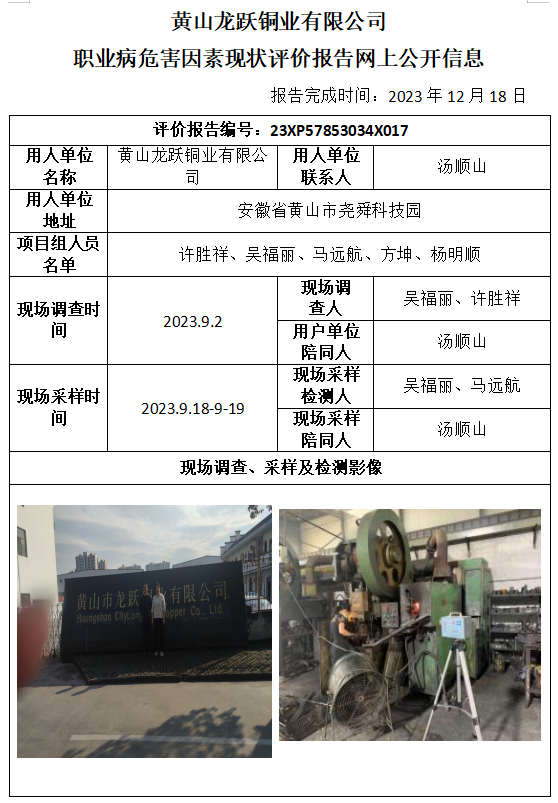 �齫���˹ٷ���վ��ڹٷ���-�齫���˹ٷ���վ��ڱ�׼��