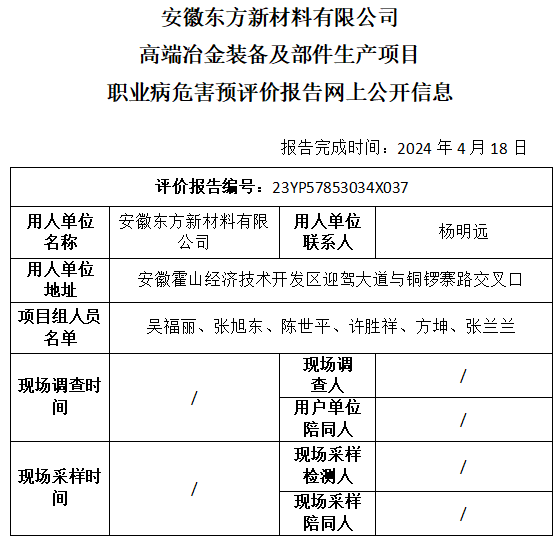 �齫���˹ٷ���վ��ڹٷ���-�齫���˹ٷ���վ��ڱ�׼��