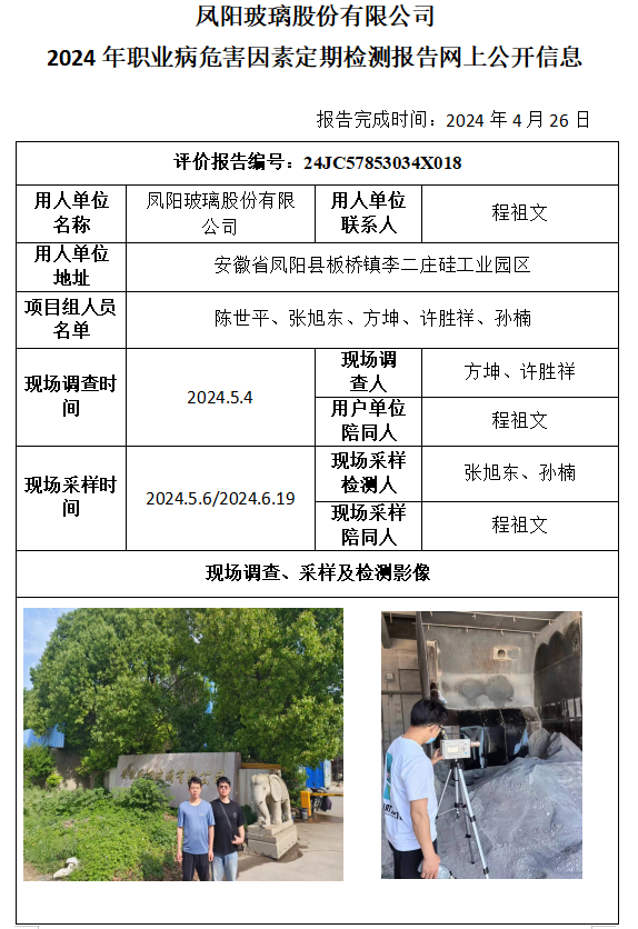 �齫���˹ٷ���վ��ڹٷ���-�齫���˹ٷ���վ��ڱ�׼��