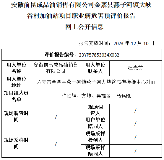 �齫���˹ٷ���վ��ڹٷ���-�齫���˹ٷ���վ��ڱ�׼��