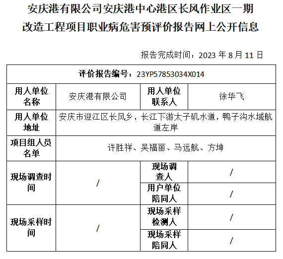 �齫���˹ٷ���վ��ڹٷ���-�齫���˹ٷ���վ��ڱ�׼��