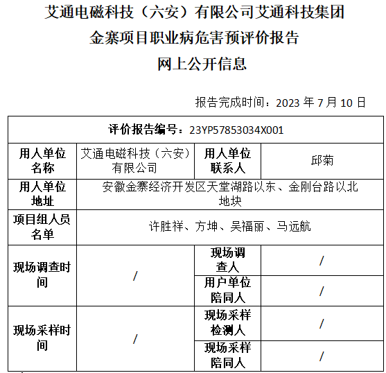 �齫���˹ٷ���վ��ڹٷ���-�齫���˹ٷ���վ��ڱ�׼��