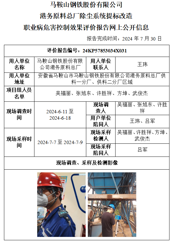 �齫���˹ٷ���վ��ڹٷ���-�齫���˹ٷ���վ��ڱ�׼��