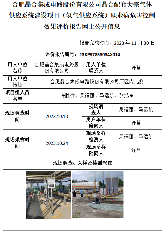 �齫���˹ٷ���վ��ڹٷ���-�齫���˹ٷ���վ��ڱ�׼��