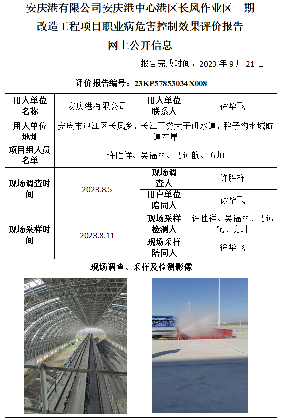 �齫���˹ٷ���վ��ڹٷ���-�齫���˹ٷ���վ��ڱ�׼��