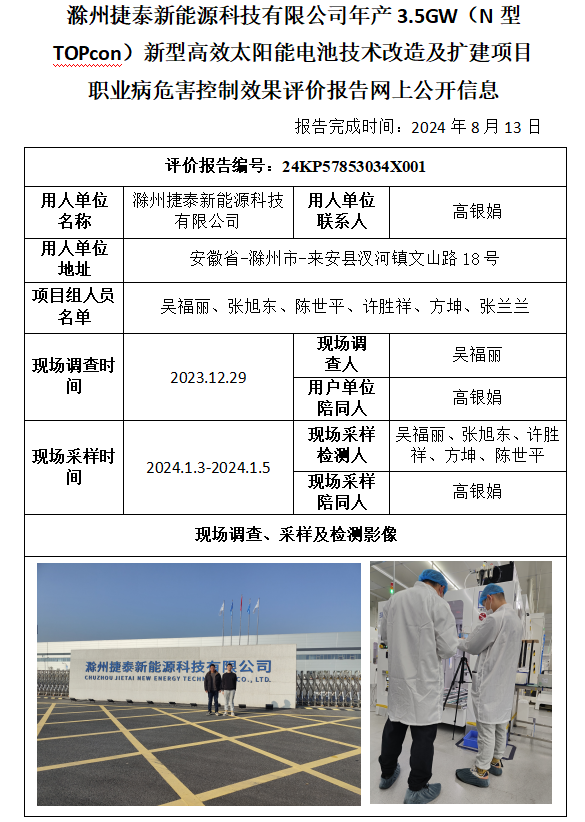 �齫���˹ٷ���վ��ڹٷ���-�齫���˹ٷ���վ��ڱ�׼��