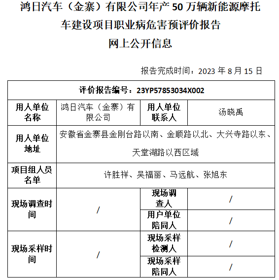 �齫���˹ٷ���վ��ڹٷ���-�齫���˹ٷ���վ��ڱ�׼��