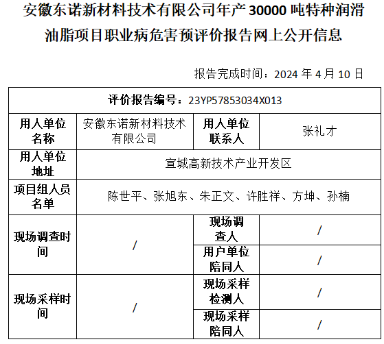 �齫���˹ٷ���վ��ڹٷ���-�齫���˹ٷ���վ��ڱ�׼��