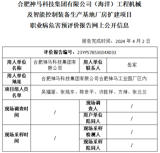 �齫���˹ٷ���վ��ڹٷ���-�齫���˹ٷ���վ��ڱ�׼��