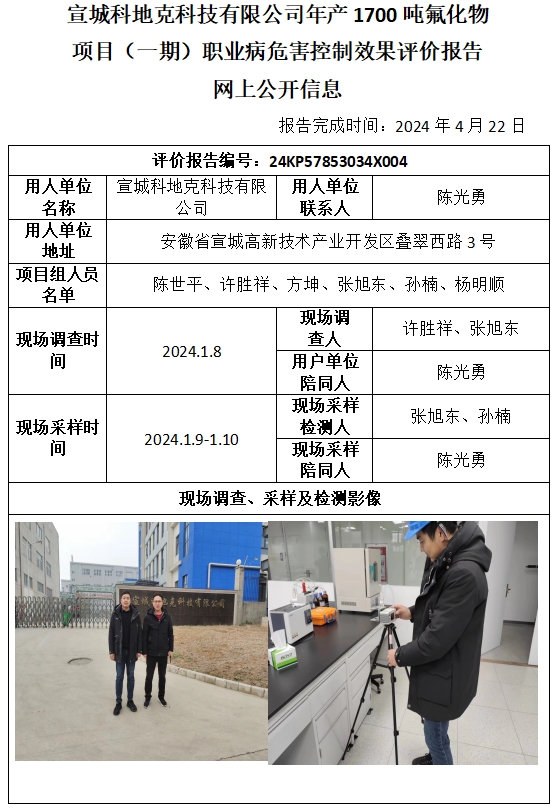 �齫���˹ٷ���վ��ڹٷ���-�齫���˹ٷ���վ��ڱ�׼��