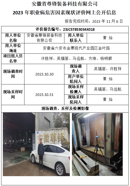 �齫���˹ٷ���վ��ڹٷ���-�齫���˹ٷ���վ��ڱ�׼��