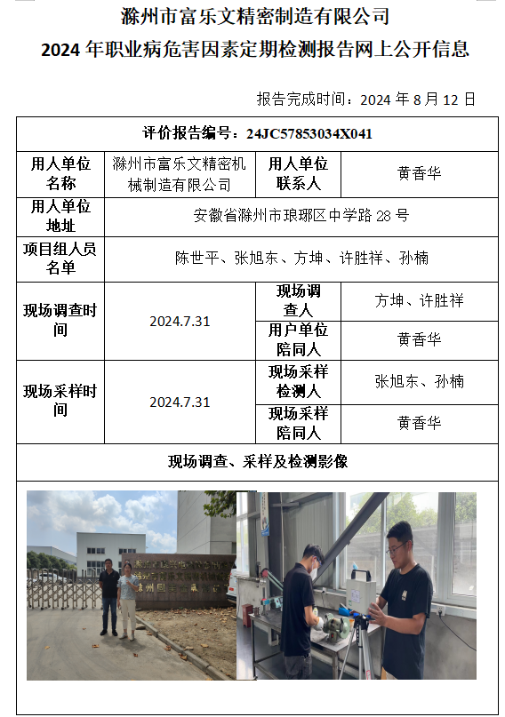 �齫���˹ٷ���վ��ڹٷ���-�齫���˹ٷ���վ��ڱ�׼��