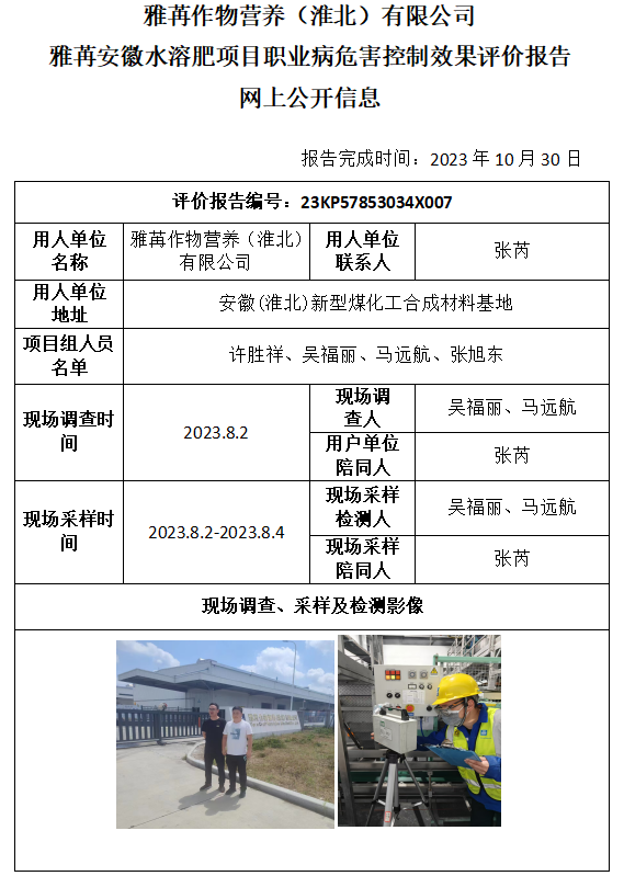 �齫���˹ٷ���վ��ڹٷ���-�齫���˹ٷ���վ��ڱ�׼��