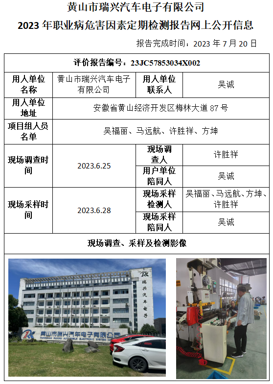 �齫���˹ٷ���վ��ڹٷ���-�齫���˹ٷ���վ��ڱ�׼��