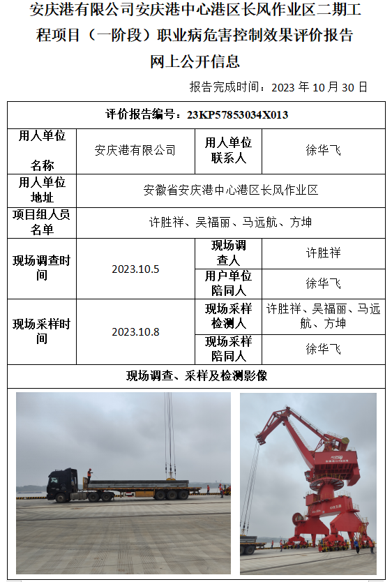 �齫���˹ٷ���վ��ڹٷ���-�齫���˹ٷ���վ��ڱ�׼��