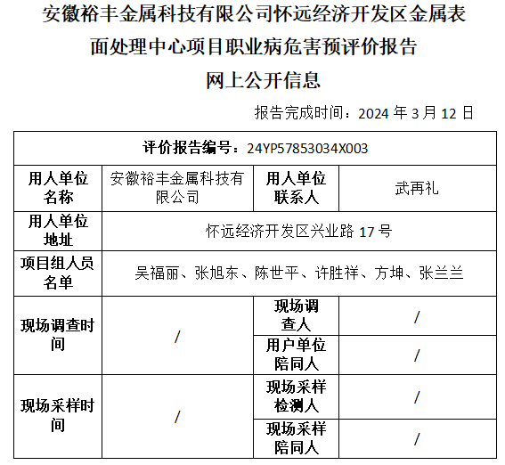 �齫���˹ٷ���վ��ڹٷ���-�齫���˹ٷ���վ��ڱ�׼��