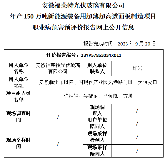 �齫���˹ٷ���վ��ڹٷ���-�齫���˹ٷ���վ��ڱ�׼��