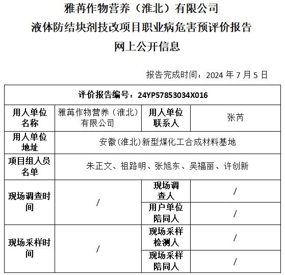 �齫���˹ٷ���վ��ڹٷ���-�齫���˹ٷ���վ��ڱ�׼��