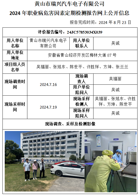 �齫���˹ٷ���վ��ڹٷ���-�齫���˹ٷ���վ��ڱ�׼��