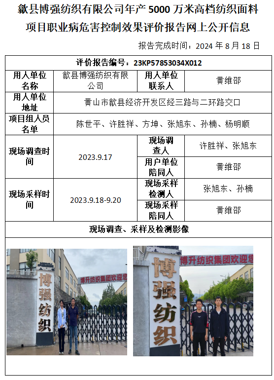 �齫���˹ٷ���վ��ڹٷ���-�齫���˹ٷ���վ��ڱ�׼��