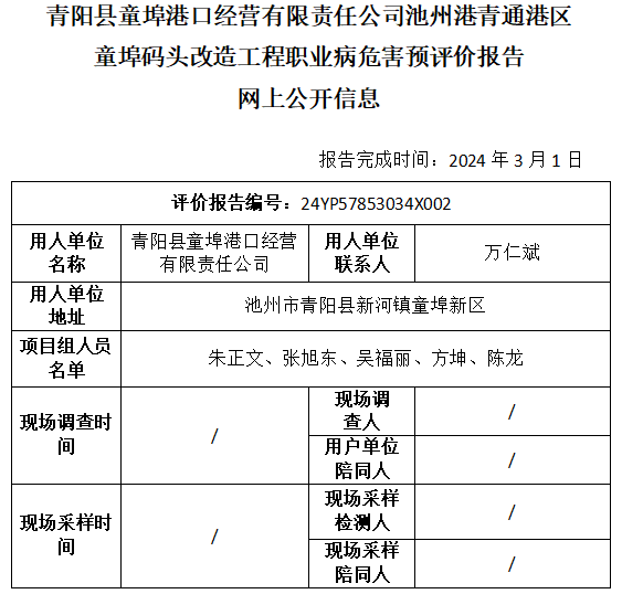 �齫���˹ٷ���վ��ڹٷ���-�齫���˹ٷ���վ��ڱ�׼��