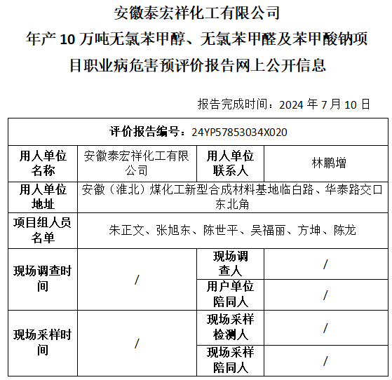 �齫���˹ٷ���վ��ڹٷ���-�齫���˹ٷ���վ��ڱ�׼��