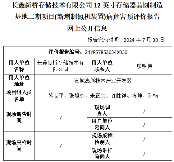 �齫���˹ٷ���վ��ڹٷ���-�齫���˹ٷ���վ��ڱ�׼��