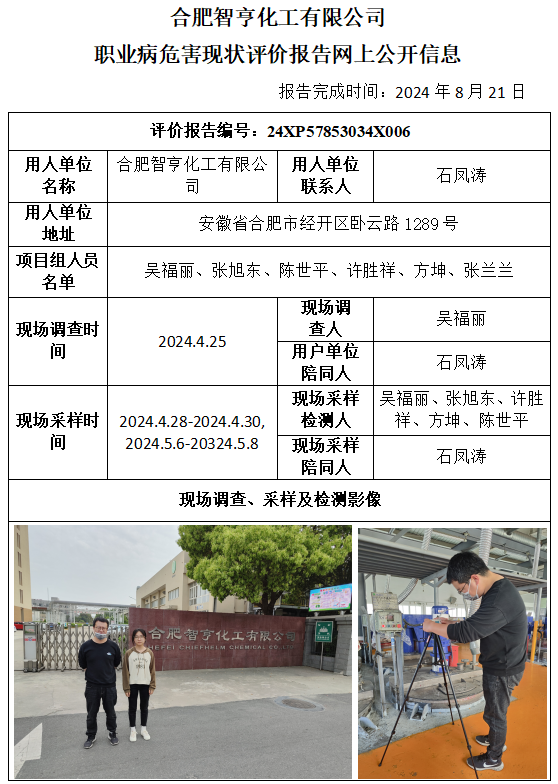 �齫���˹ٷ���վ��ڹٷ���-�齫���˹ٷ���վ��ڱ�׼��