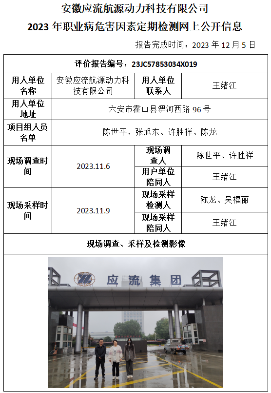 �齫���˹ٷ���վ��ڹٷ���-�齫���˹ٷ���վ��ڱ�׼��